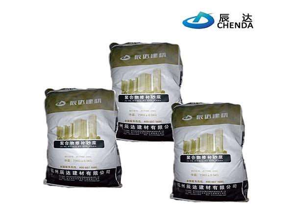 灌漿料價(jià)格